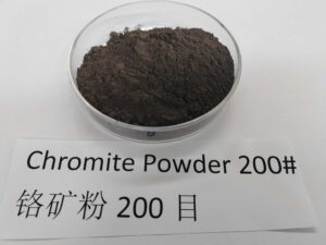 پوشش ظروف شیشه‌ای مش ۲۰۰، رنگ‌های کرومی، پودر کرومیت ۷۵ میکرون  -1-